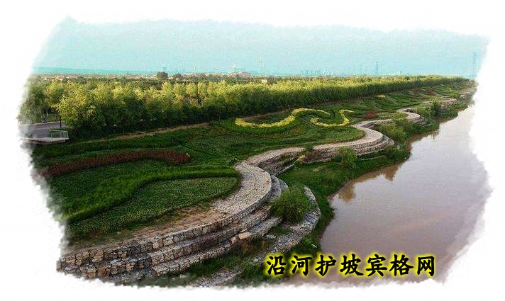 賓格網(wǎng)箱沿河護坡