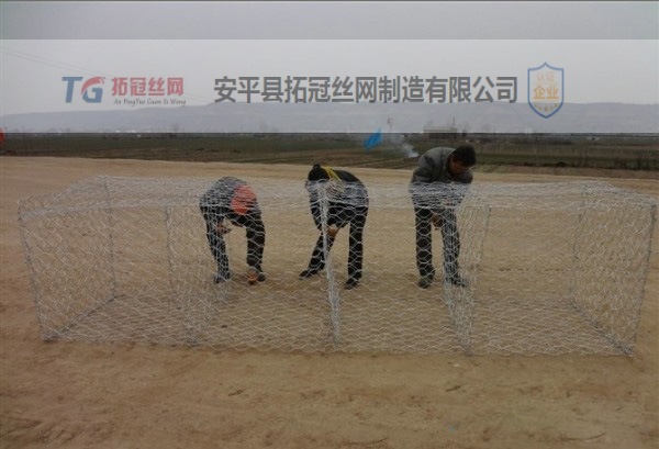 固濱網(wǎng)籠、固濱石籠